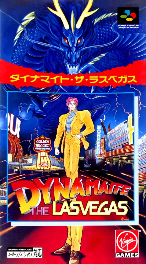 Dynamaite The Las Vegas