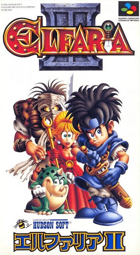 Elfaria 2 - The Quest Of The Meld