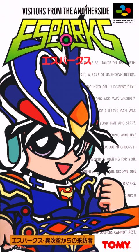 Esparks - Ijikuu Kara No Raihousha