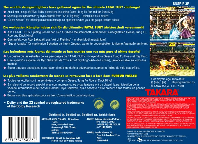 Fatal Fury Special - Dos