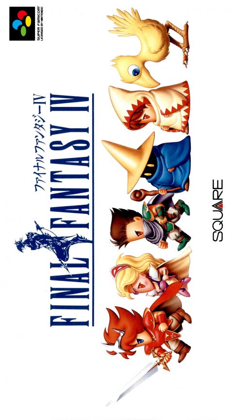 Final Fantasy 4