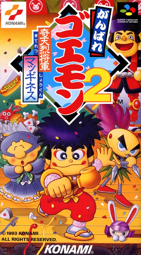 Ganbare Goemon 2 - Kiteretsu Shougun Magginesu