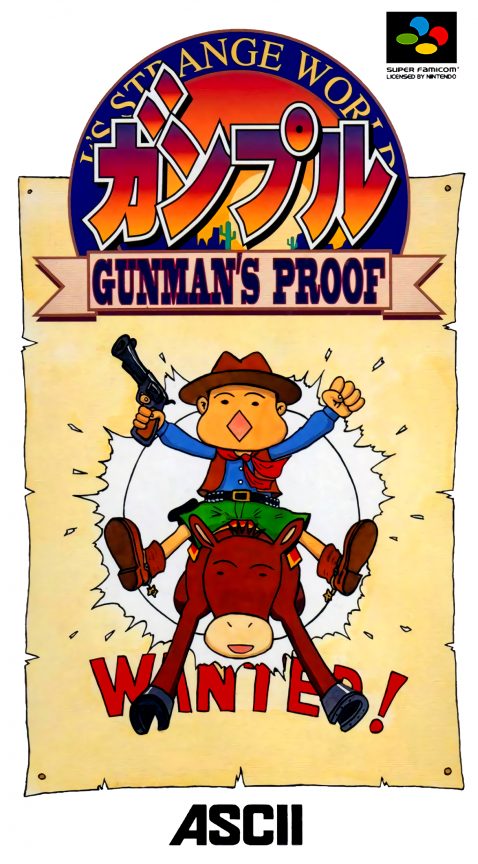 Ganpuru - Gunman's Proof