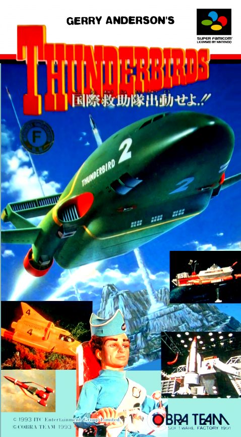 Gerry Anderson's Thunderbirds - Kokusai Kyuujotai Shutsudou Seyo!!