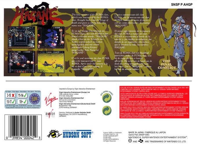Hagane : The Final Conflict - Dos