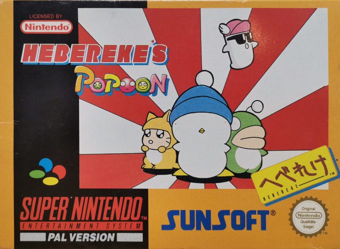 Hebereke's Popoon