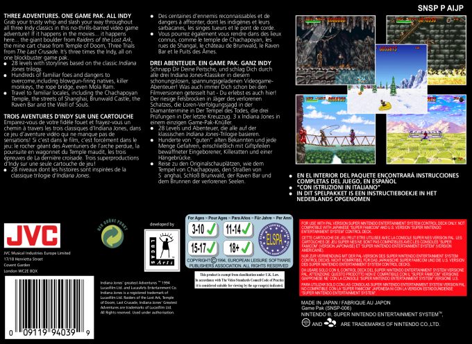Indiana Jones' Greatest Adventures - Dos