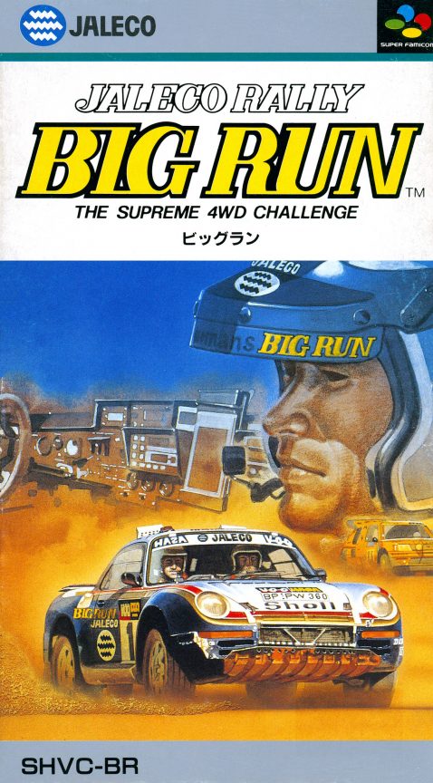 Jaleco Rally - Big Run - The Supreme 4wd Challenge