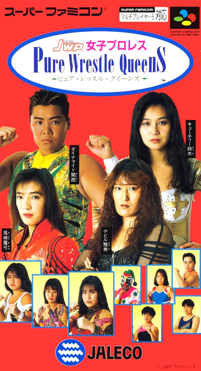Jwp Joshi Pro Wres - Pure Wrestle Queens