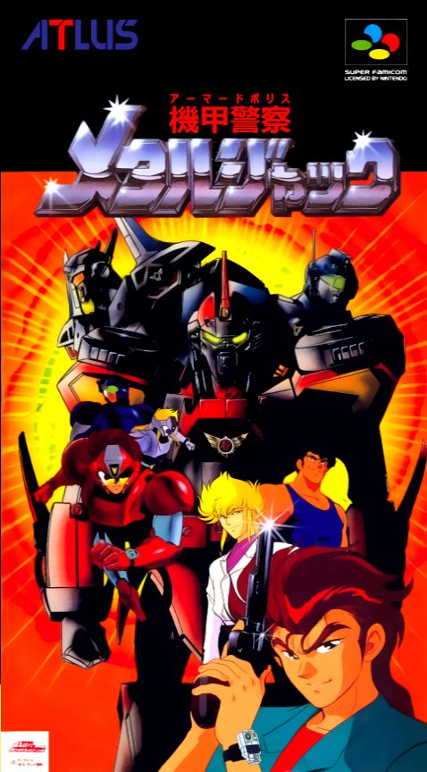 Kikou Keisatsu Metal Jack