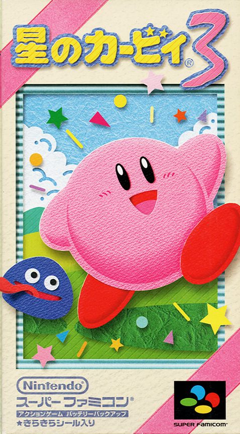 Kirby's Dream Land 3