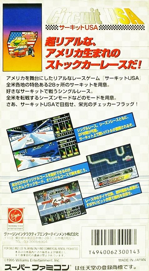 Kyle Petty's No Fear Racing dos
