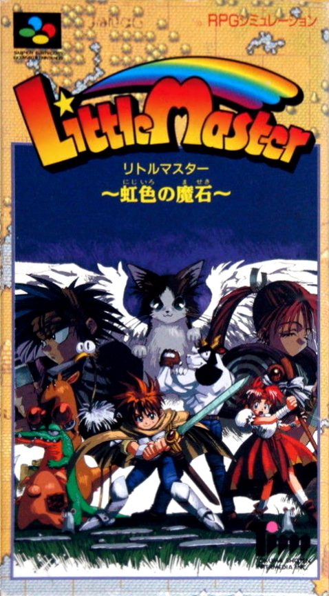 Little Master - Nijiiro No Maseki