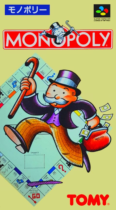 Monopoly (japan)