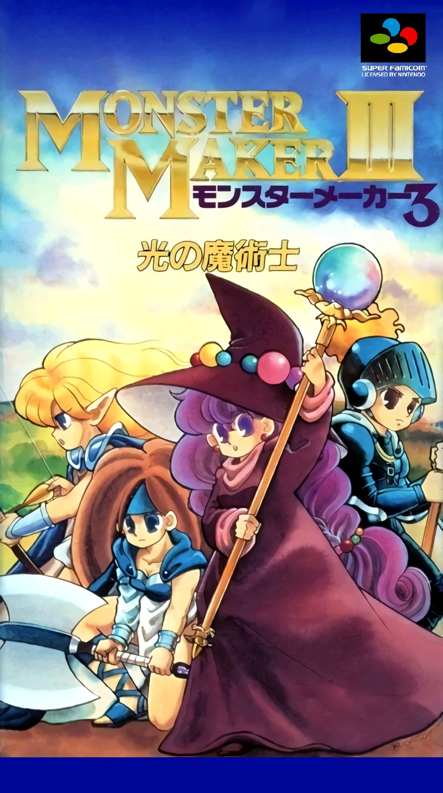 Monster Maker 3 - Hikari No Majutsushi