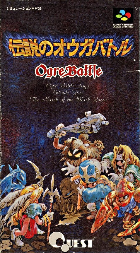 Ogre Battle : The March of the Black Queen