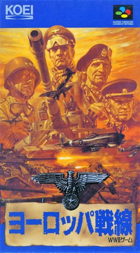 Operation Europe : Path to Victory 1939-45