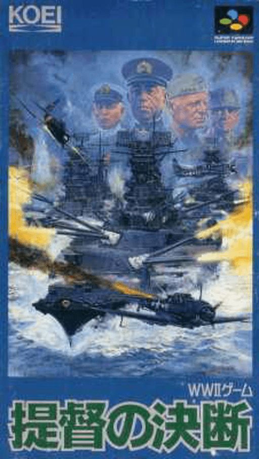 P.T.O. : Pacific Theater of Operations