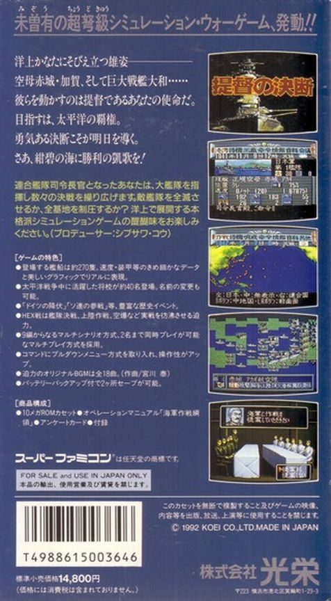 P.T.O. : Pacific Theater of Operations dos