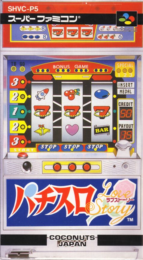 Pachi-slot Love Story