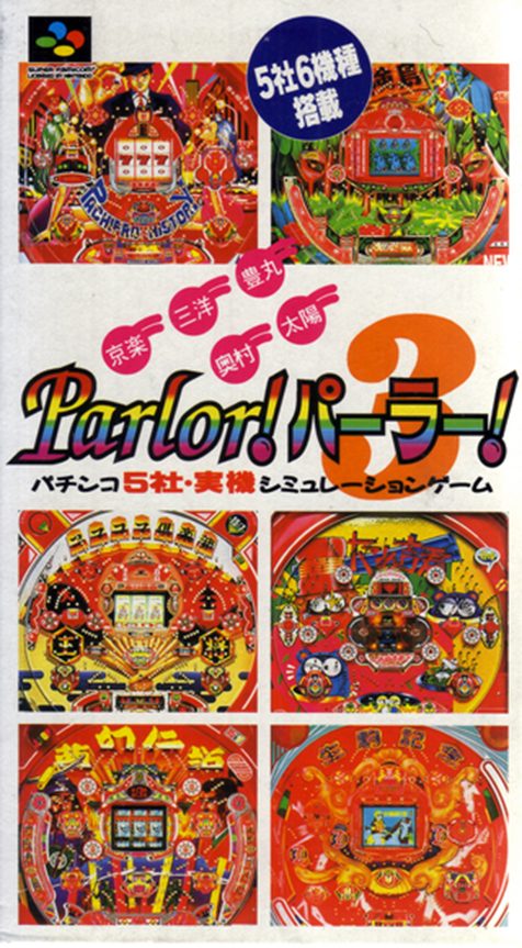 Parlor! Parlor! 3