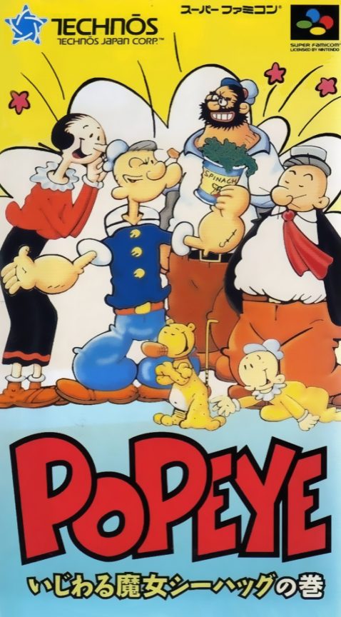 Popeye