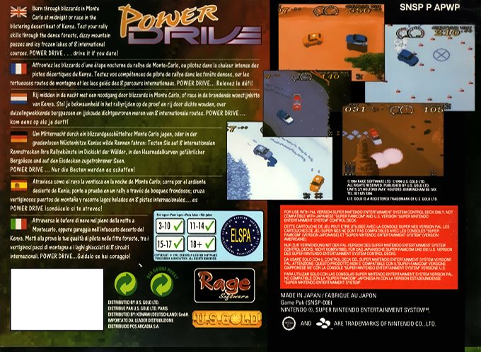 Power Drive dos