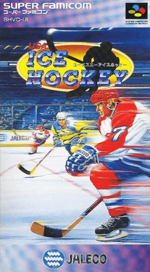 Pro Sport Hockey