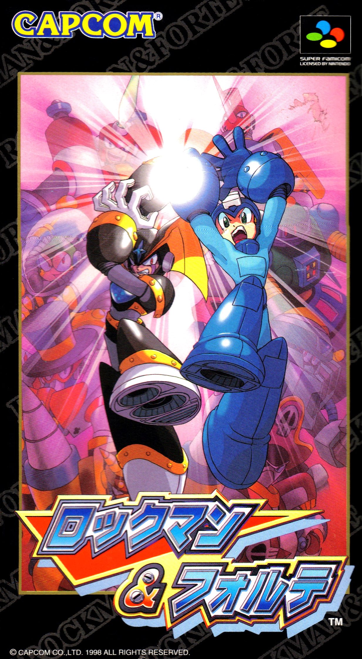 Rockman And Forte