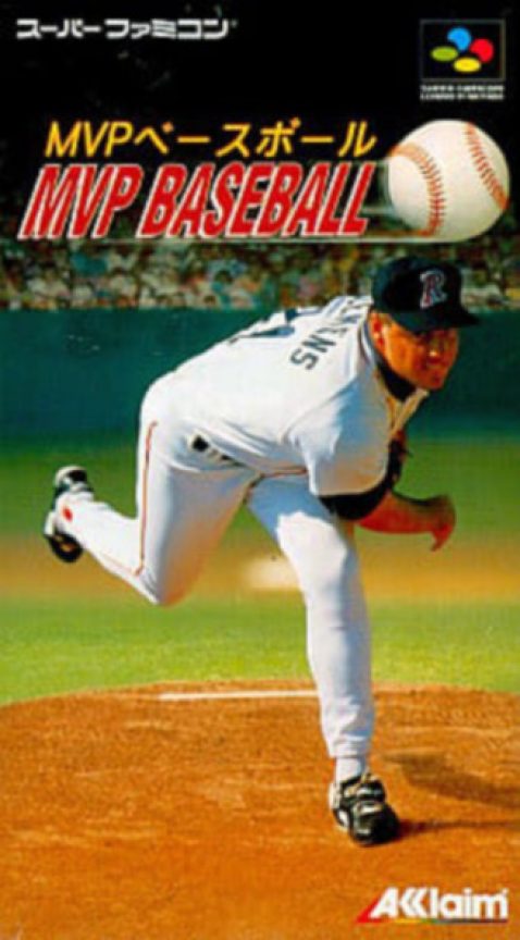 Roger Clemens' MVP Baseball