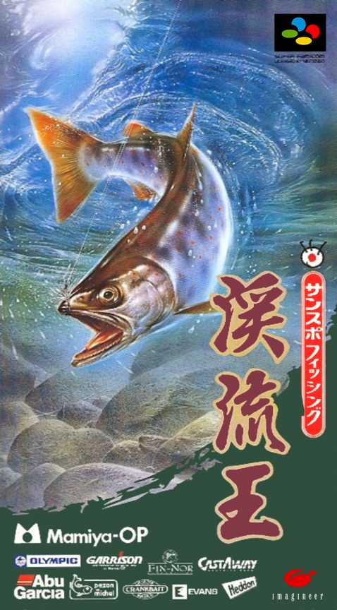 Sanspo Fishing - Keiryuu Ou
