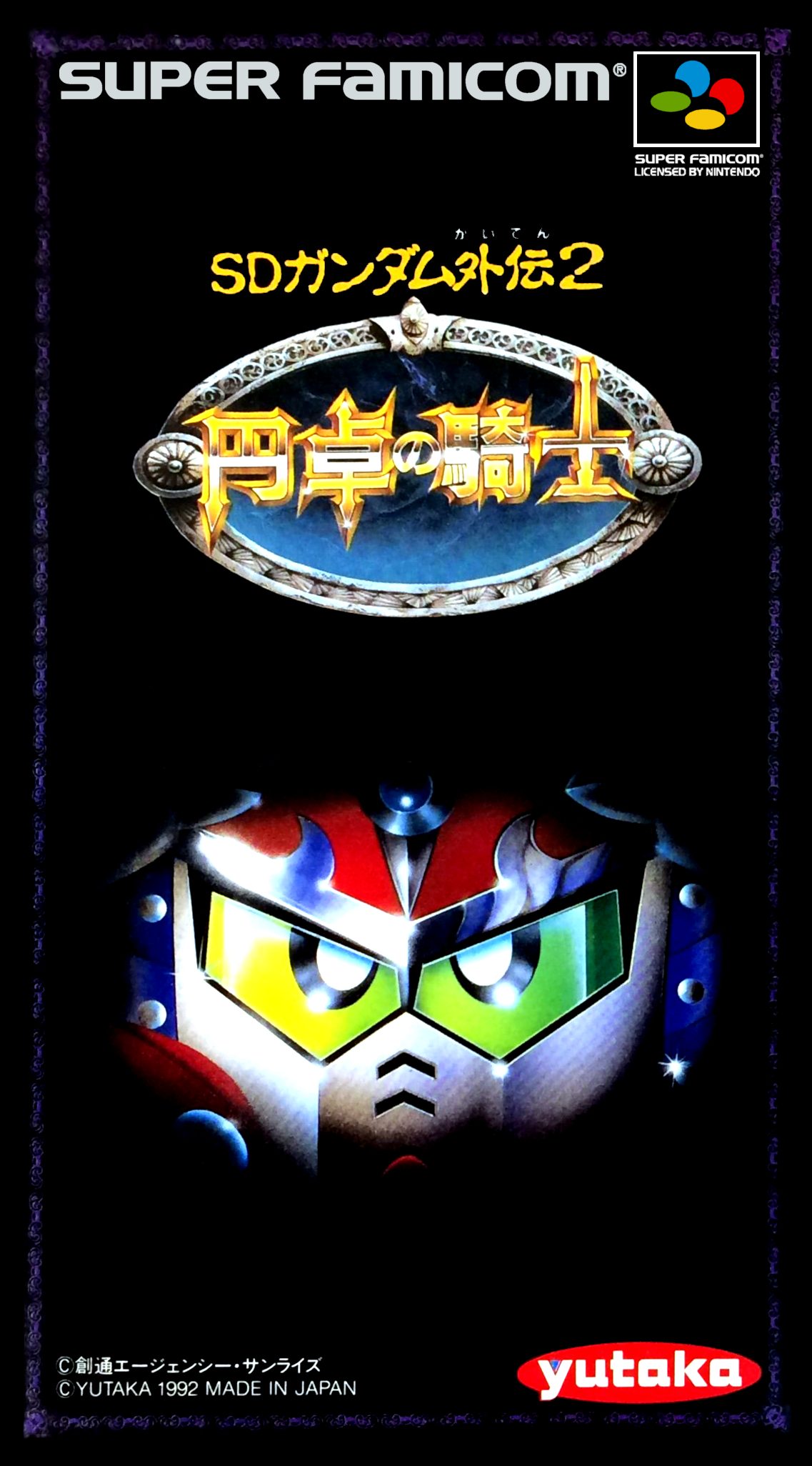 Sd Gundam Gaiden 2 - Entaku No Kishi