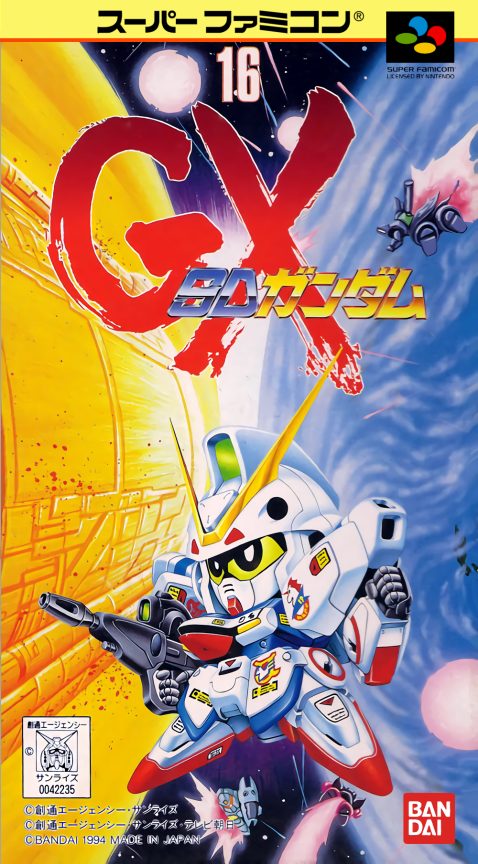 Sd Gundam Gx