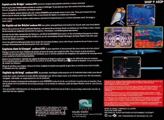 seaQuest DSV dos
