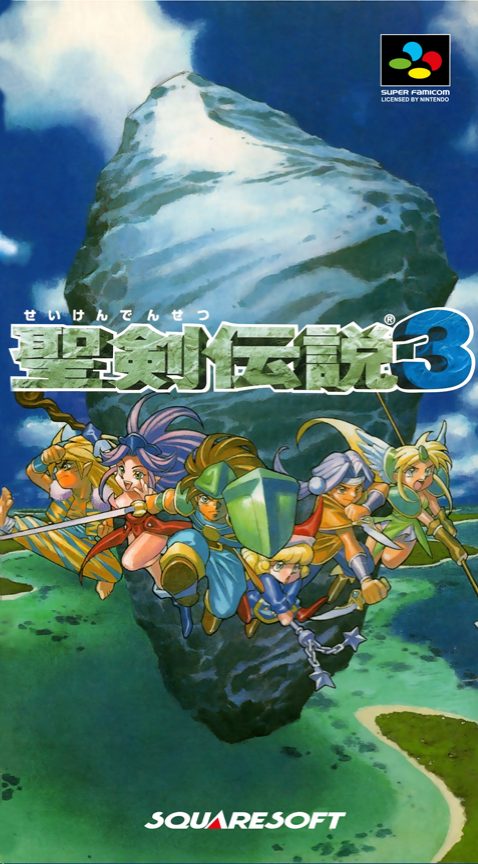 Seiken Densetsu 3