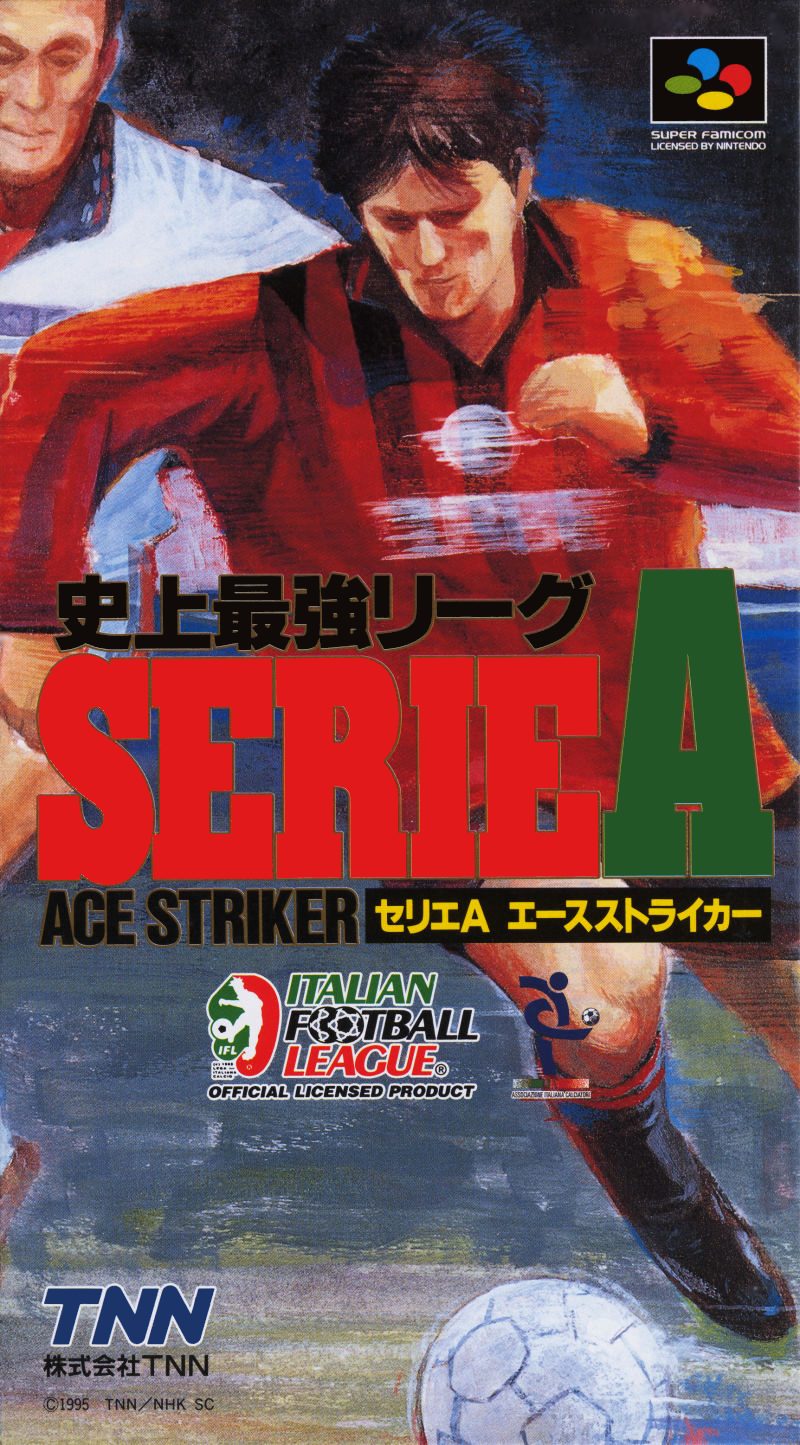 Shijou Saikyou League Serie A - Ace Striker