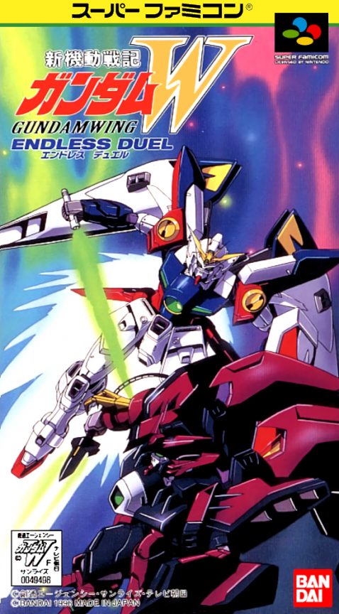 Shin Kidou Senki Gundam W - Endless Duel