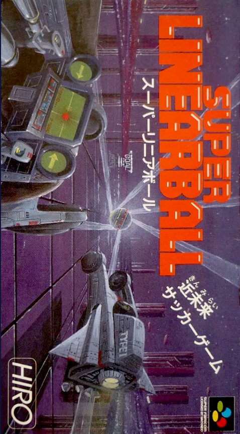 Space Football : One on One