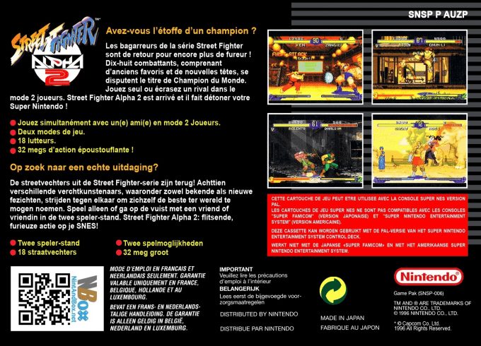 Street Fighter Alpha 2 dos