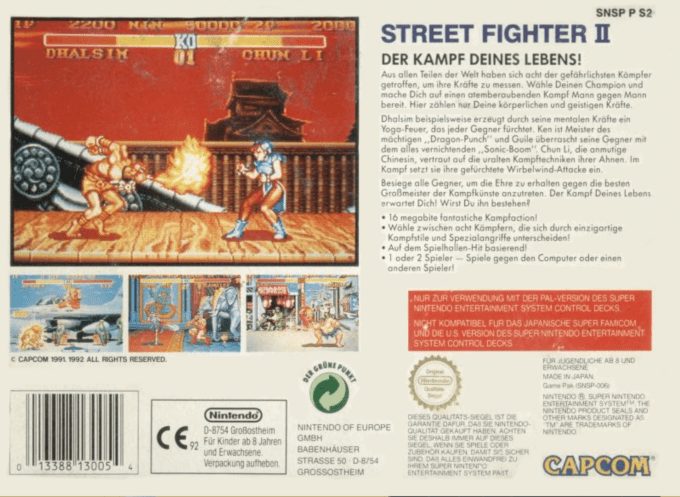 Street Fighter II dos