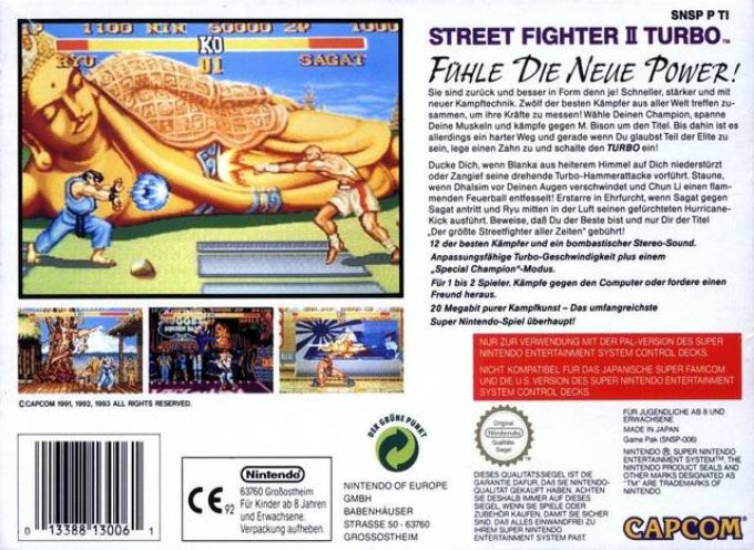 Street Fighter II Turbo dos