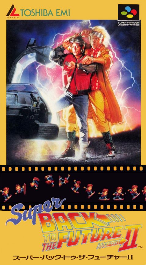 Super Back To The Future - Part 2
