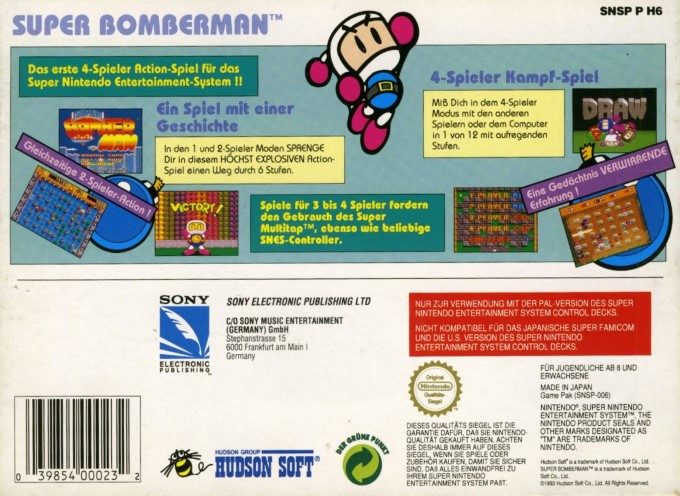 Super Bomberman dos