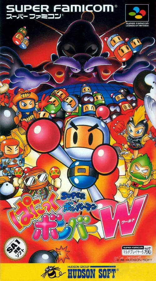 Super Bomberman - Panic Bomber W