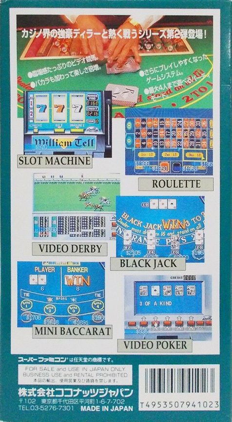 Super Casino 2 dos