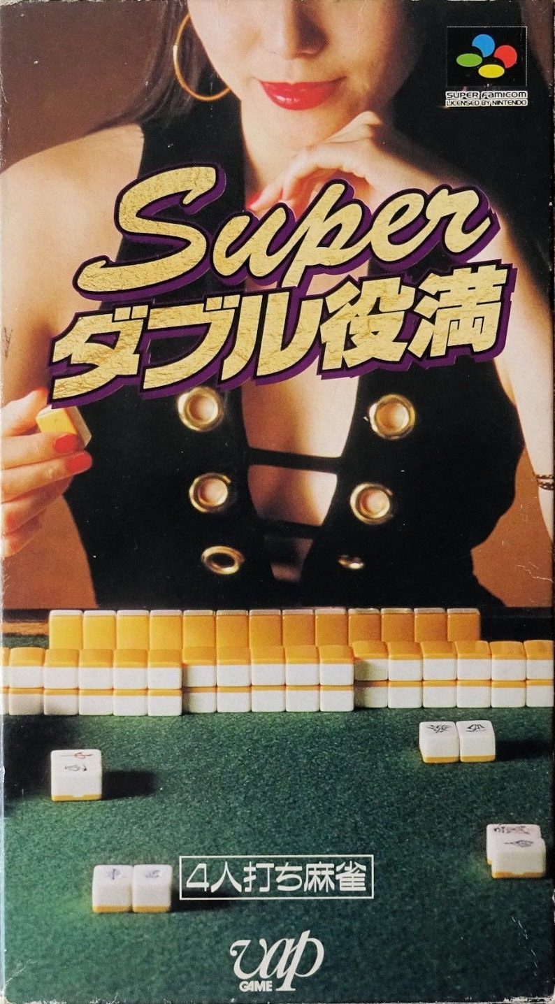 Super Double Yakuman