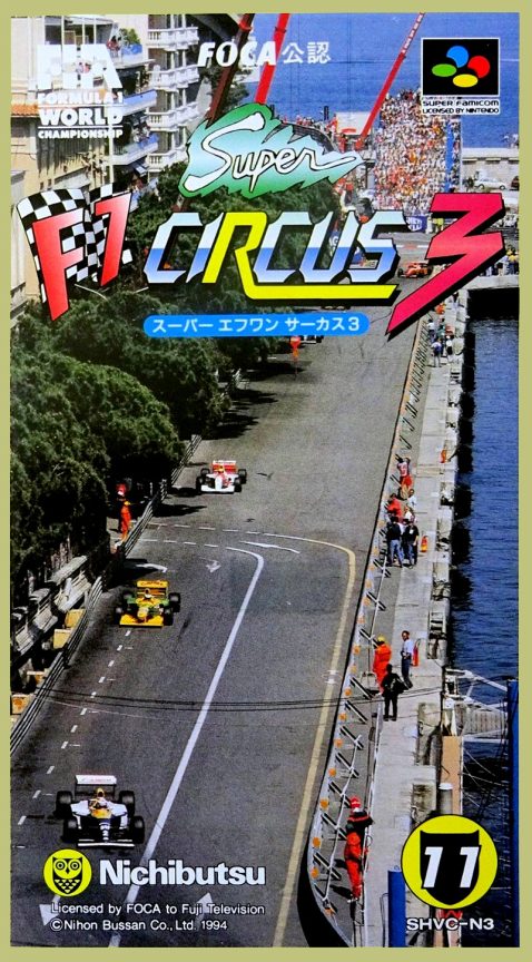 Super F1 Circus 3