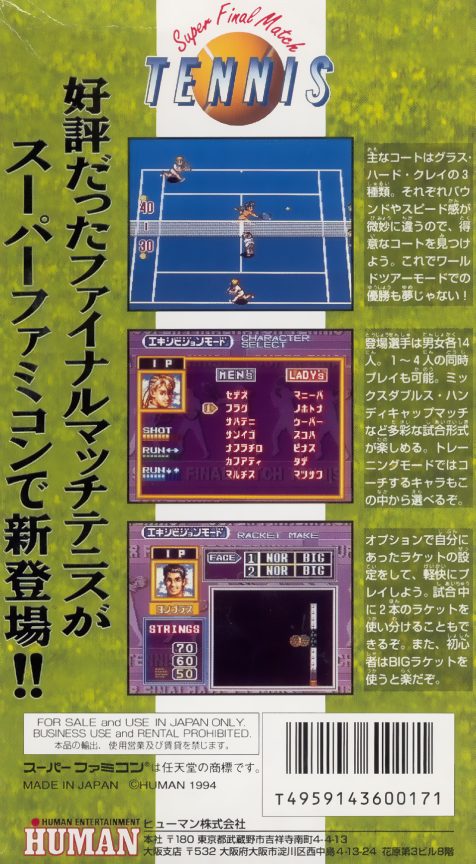 Super Final Match Tennis dos