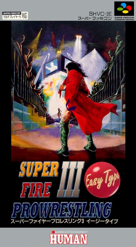 Super Fire Pro Wrestling 3 - Easy Type