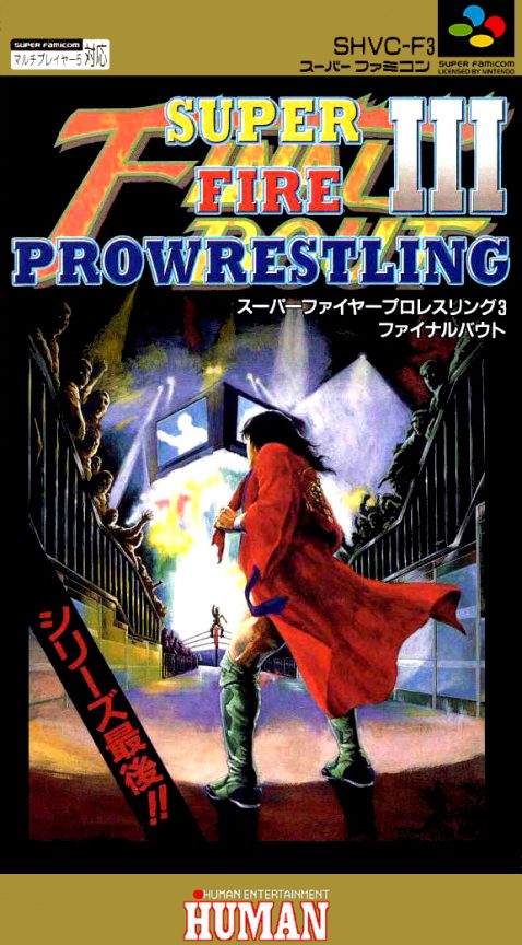 Super Fire Pro Wrestling 3 - Final Bout